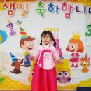 주민화