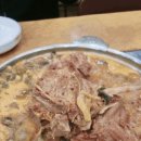 큰마당감자탕 이미지