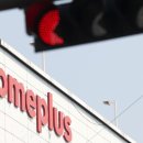 홈플러스 회생 시한 11월로 연기... 내 님은 어디에 이미지