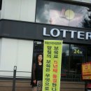 명문버클리어린이집 이미지