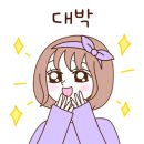 유튜브+키네마스터 활용 이미지