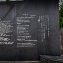 거제식물원 이미지