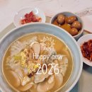 새평화약국 | 젤록스 3차 - 간 수치 상승 이슈로 항암 실패 후 극복의 5일.