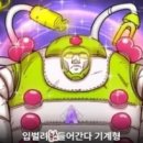 도산주택설비 이미지