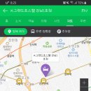케이그랜드호스텔 이미지