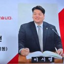 임호사거리 이미지