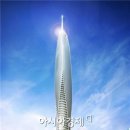 남산건설(주) 이미지