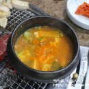 한농연정육식당