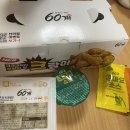 60계치킨화원