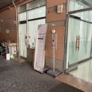 대전향수공방 라니아퍼퓸