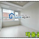 비즈트위트 그린 이미지