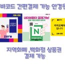 이정택치과의원 이미지