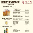 놀란치킨 네이버블로그