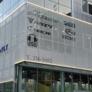전문오토바이상사