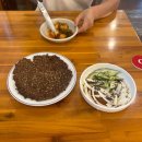 런드리투데이 - 동작구 노들로2길 7 | 이름 한 켠만 조준해
