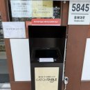 삼교리동치미막국수 백도점 | 고성맛집 애견동반가능식당 [삼교리동치미막국수 백도점] 수육과 동치미막국수 먹방 솔직후기