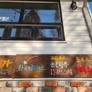 카페카사비앙카 이미지