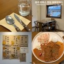 돈까스 | [공지] 충주 돈까스 맛집 봉방돈까스 후기