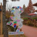 구미곤충산업농장 이미지