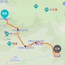 인제군인제읍귀둔보건진료소 | 백두대간트레일 4구간(한석산자락길, 2023.7.4)