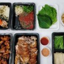도야족발보쌈동산점