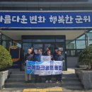 파크골프클럽 이미지