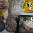 명랑부대찌개 이미지