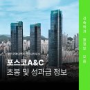 마크건축사사무소 이미지