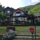 라온제나1박2일펜션