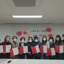 꽃차소믈리에양성과정 이미지