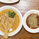 영미오리탕 이미지