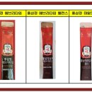 에브리테이크 이미지