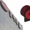 효성약품 이미지