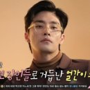 강남그랑프리안경 이미지