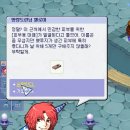 블루 여관 이미지