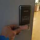 만능열쇠도장 이미지