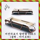 탑의료기 이미지