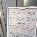 밀땅 휘트니스 이미지