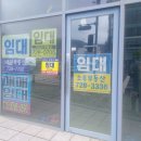 일신가설 이미지