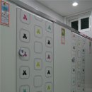 원일유치원 이미지