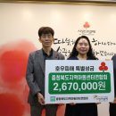 충북지역아동센터 이미지