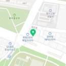 교연지앤비학원