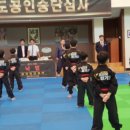 코리아 합기도 | 부산정관 합기도 코리아합기도 승단심사 후기!!