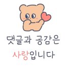 프롬더진 이미지
