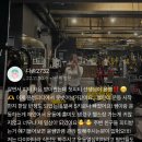 플렉스짐 야당점 이미지