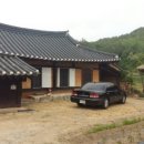 현주네 민박 이미지