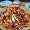 산가요주점 이미지