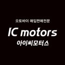 [아이씨일상] 경남 밀양 방문후기!