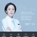 청담솔루션의원 이미지