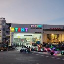 바이크X텐트 이미지